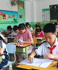 山ʵСѧ山Сѧĸã˵ʵСѧҲУ