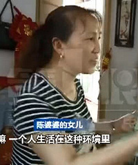 老太捡垃圾堆满120平米房子