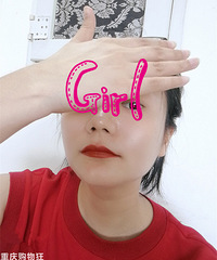 PONYƼMAC chiliɫֺÿ