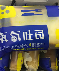 ��������̳���Ƽ���������˾������۸�̫����