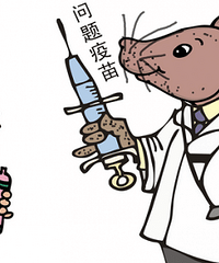 û㶮ΪʲôȥôҵĹ۵...