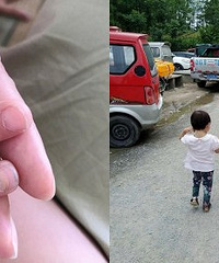 ޶2಻ϲԷְָȫʼ䣬ô