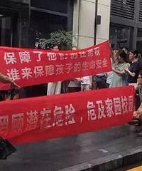 我们小区住进了17个“精神病”