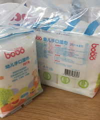 űǿöмͣ׵ˮ10ǮЬ49