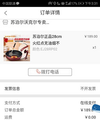 ҪǮղwanghongùлֻһ