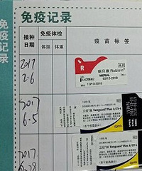 綼ǩ籾ϣΪʲô޶Ļ