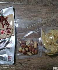 ���ŵ�Ѽ�����ߣ��ȿ�������Ե�������û����ʨ��ζ����ô��