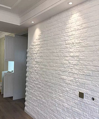 ҼĻשͱ˼ҵЧԶˢʲôЧã