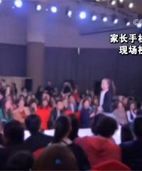 ͯѵƭ֣324򣬹ʴֻй