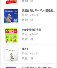 һ˺ü飬鿨㣬鿨ͣ