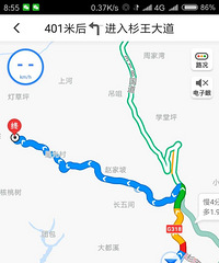 被老婆鼓捣拉来利川避暑