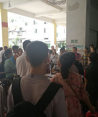 ȥˮ޶°ˣһĳ˿Ͷڸǩ