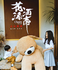 ޶ȥŷңҲܵߣץĵЧ̫Ȥ