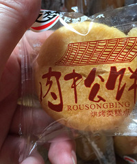 9ëǮ�����������ɱ����ô�һ��