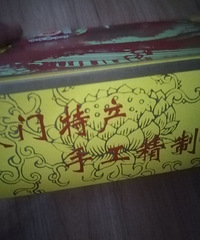 رһУðҾǰ㣬Ҭ֭ζ