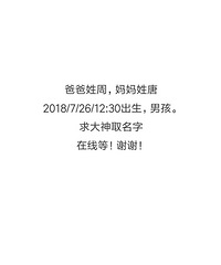 ߵȣȥ޶ϻˣû֣鷳Ұһ