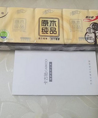 1.1һֽ10+ֻĤһƬ+ɹ