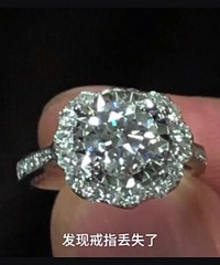 Ů�ӳ��⳵�ϻ�ױŪ��10�򶩻���䣬����񵽾���̫���Ǽٻ�