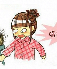 ޶ԺоҪͺˣһƲѷķ