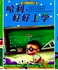 汾Ȼɽկģȫһ׻Ĳ汾