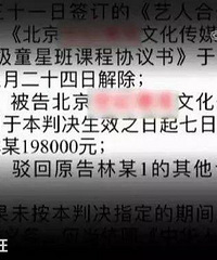 324ѵѣȴһֻй޶μӵĹʴ