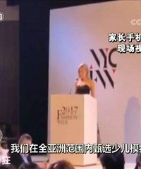 324ѵѣȴһֻй޶μӵĹʴ