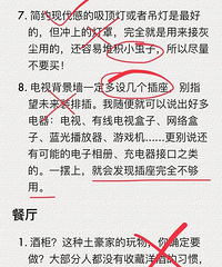 ·ס3£Ѫг28װźЩЩ