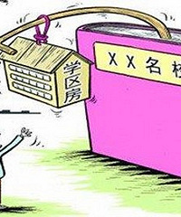 ��˵ɳƺ��ѧ����Ҫ�����˾�30��