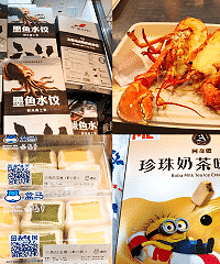 重庆盒马鲜生快开业了,先打探下卖什么
