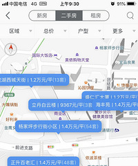 ۿ׿Խ   ̸徣ë߹ֻһˮ