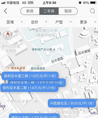 ۿ׿Խ   ̸徣ë߹ֻһˮ