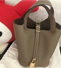 ЩԼܵİӣ˰Ҳְֺ