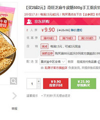 9ëһţƤǺúóԣ۸걬