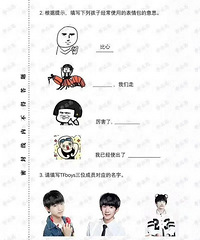 ȫðְֺȼͳһԣ֣ܿ