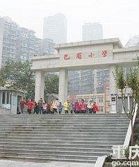 ����Сѧ��ѧ������ѯ