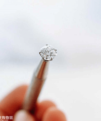 ��ʯ�ٿ�ح��ηֱ���ʯ��α