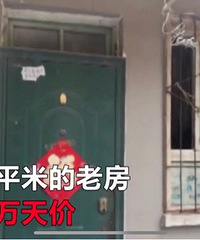 ѧôţ11ƽ״ûͲȴĳ51߼