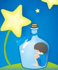 һ˽Ա֢޶йΪһҪʱֹ