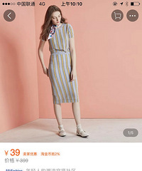 ҵû㣬Ļ27Ԫŷɴȹ30Ԫ