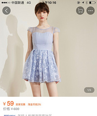 ҵû㣬Ļ27Ԫŷɴȹ30Ԫ