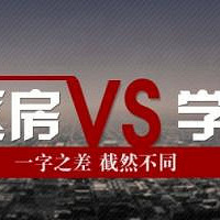 ѧλ����ѧ�������������Ǹ㶮û�ã�