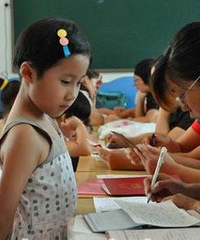 ЩСѧǿԺԼģѧֻѰ·