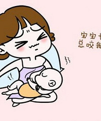 ĸι޶ι̱óʹ࣬ʲôⱻҧ