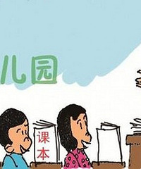 ڽֹ׶԰ƴôõ޶ѧϽ