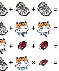 Сѧѧ⣬Ϊʲôѵôҳ𰸵Ƕ٣