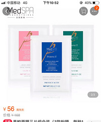 ſĤèڴ56ƽʱŻ̫