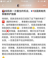 ſĤèڴ56ƽʱŻ̫