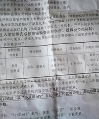 �鷳��Ұ��ҿ��£������ǲ��Ǳ������ܶ���