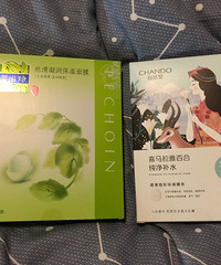 ������Ĥ��һ��������Ҳ��ˮˮ�ģ�ƽ����Ĥ�е����Ĺ���