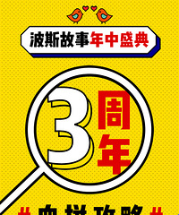 个人写真低至899元